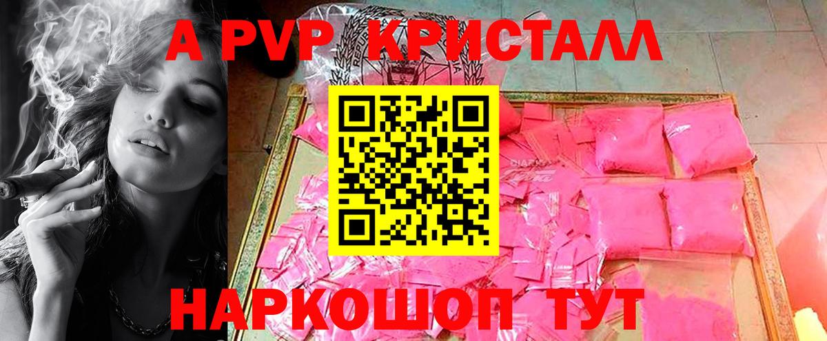 ГАШИШ  Вход с VPN  МЕФ кристаллы  КОКАИН  Бузулук  МАРИХУАНА  ГАШ 