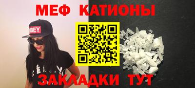 героин Аргун