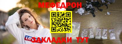 героин Аргун