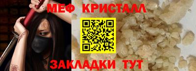 ALPHA PVP Апрелевка