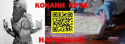 героин Аргун