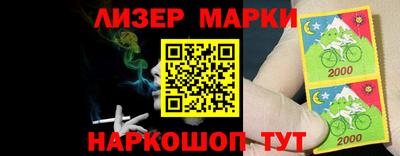 героин Аргун