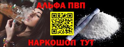 кокаин колумбия Ипатово