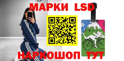 героин Аргун