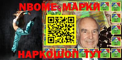 героин Аргун