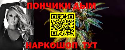 героин Аргун