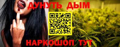 ALPHA PVP Апрелевка