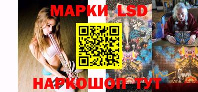 ALPHA PVP Апрелевка