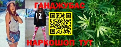 таблы Ирбит