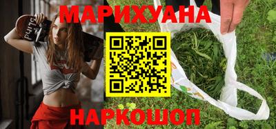 героин Аргун
