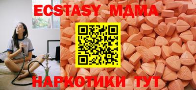 героин Аргун
