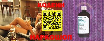 ALPHA PVP Апрелевка