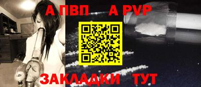 героин Аргун