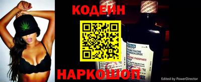 героин Аргун