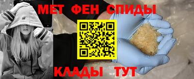 героин Аргун