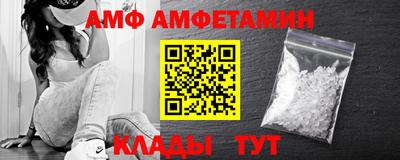героин Аргун