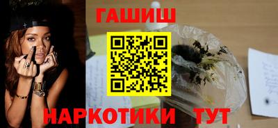 ALPHA PVP Апрелевка