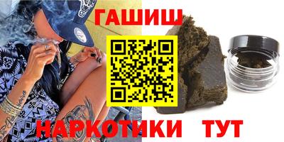 ALPHA PVP Апрелевка
