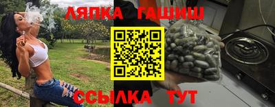 ALPHA PVP Апрелевка