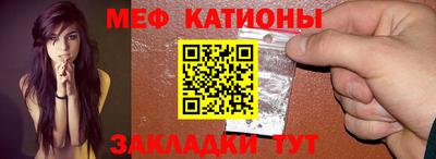 ALPHA PVP Апрелевка